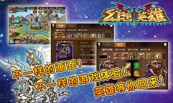 男生手机游戏推荐_4399游戏手机男生_好玩的小游戏男生手机