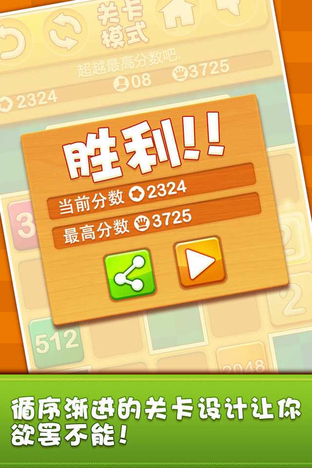 有没有外国的游戏手机版_国外有游戏手机吗_有外国版没手机游戏吗