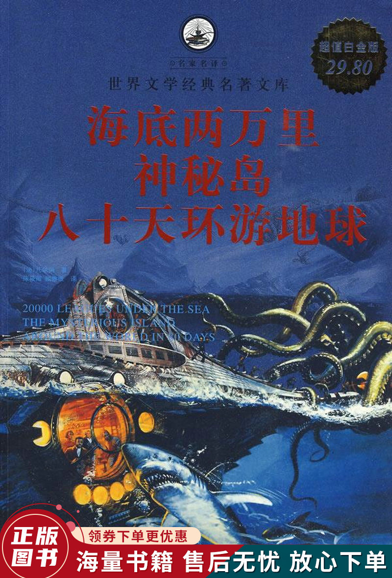 手机白金岛游戏无响应_白金岛手机版大厅下载_白金岛游戏礼包