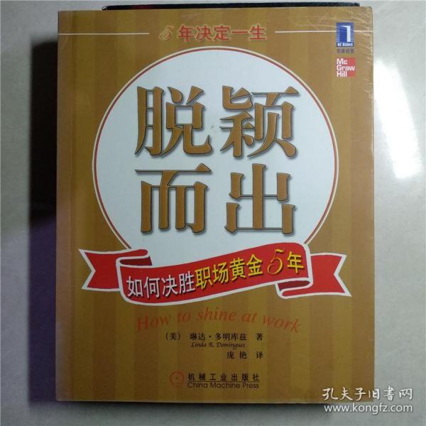 剑崎一真_苍崎青子和苍崎橙子_假面骑士decade剑崎一真