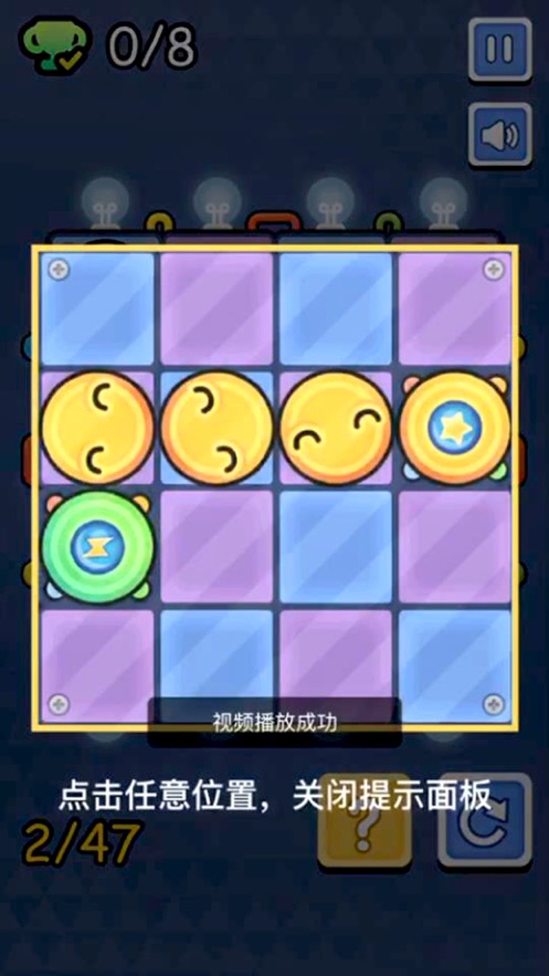 让你下载手游的各种骗局_手机弹游戏下载_手机自动弹出游戏安装