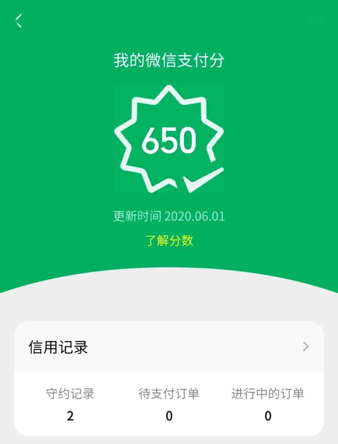 狐狸钱包插件_怎样安装小狐狸钱包软件_小狐狸钱包安装包