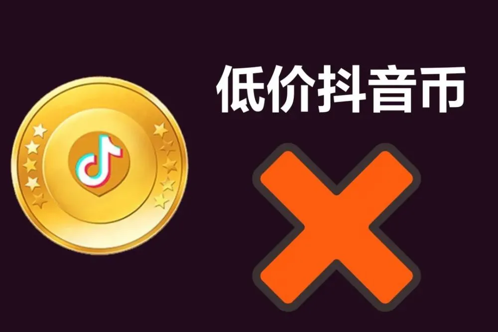 在火币网上炒比特币_火币网比特币今日价格_火币怎么转入imtoken