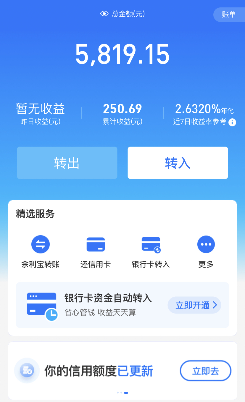 im钱包怎么提现到欧易_im钱包怎么提现到欧易_im钱包怎么提现到欧易