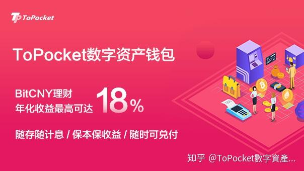 主网和配网的区别_imtoken eth主网_主网是什么意思