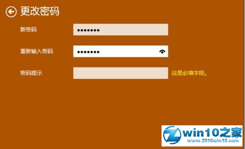 钱包密码改掉手机密码_imtoken钱包密码怎么改_imtoken钱包怎么改密码