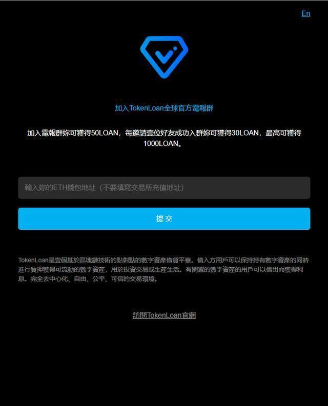 钱包币怎么转到交易所_tp钱包转币安_钱包转币到交易所要多少费用