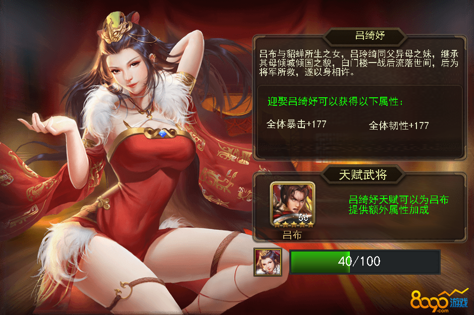 后宫游戏大全手机游戏_海贼王手机塔防游戏大全_手机版网球游戏大全