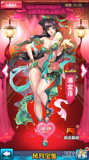 手机版网球游戏大全_海贼王手机塔防游戏大全_后宫游戏大全手机游戏
