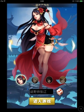 后宫游戏大全手机游戏_海贼王手机塔防游戏大全_手机版网球游戏大全