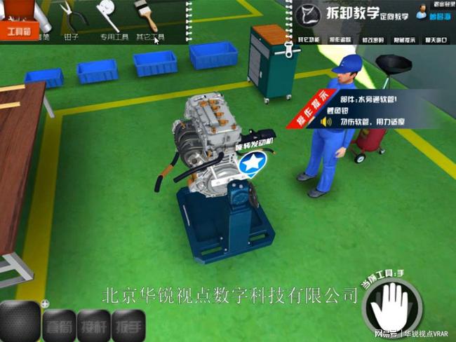 模拟游戏电脑手机怎么玩_模拟玩电脑手机游戏的软件_电脑模拟手机游戏的软件叫什么