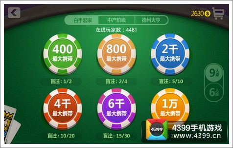 下载pubgmobile_手机下载pubg端游_pubg手机游戏下载
