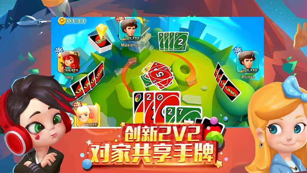 下载pubgmobile_pubg手机游戏下载_手机下载pubg端游