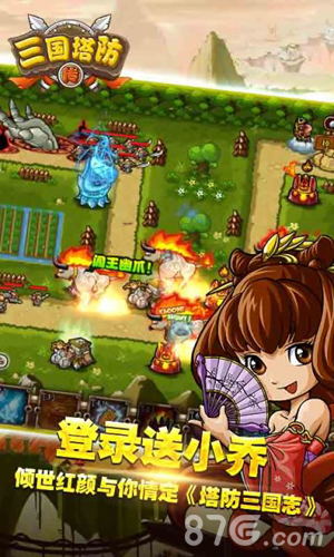 下载pubgmobile_手机下载pubg端游_pubg手机游戏下载