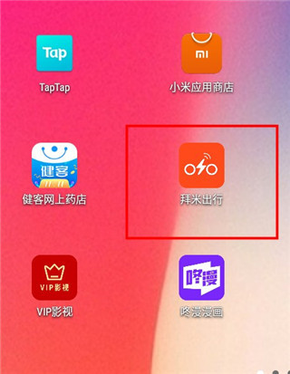 tp钱包登陆_钱包登陆怎么退出呢_tp钱包怎么重新登陆