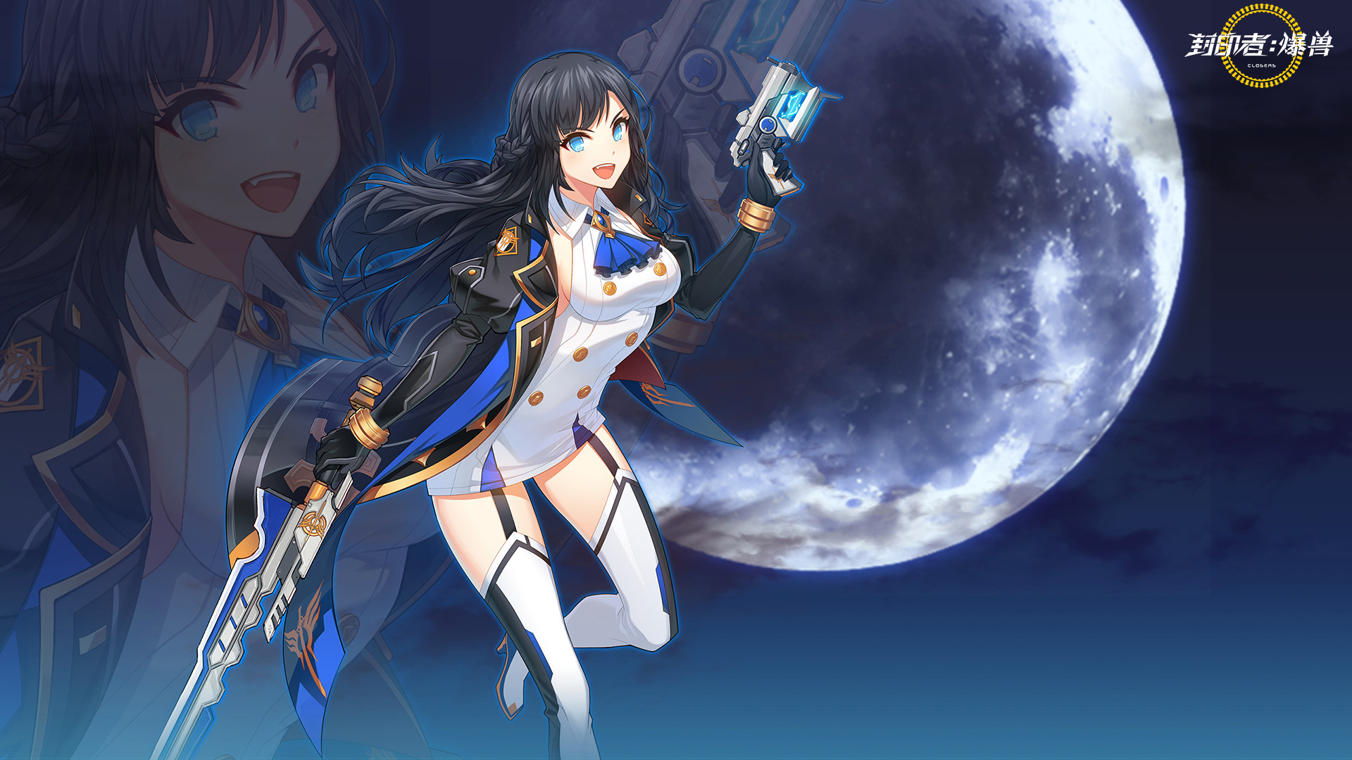 兰斯8莉赛特和dark兰斯_兰斯8兰斯加点_兰斯4