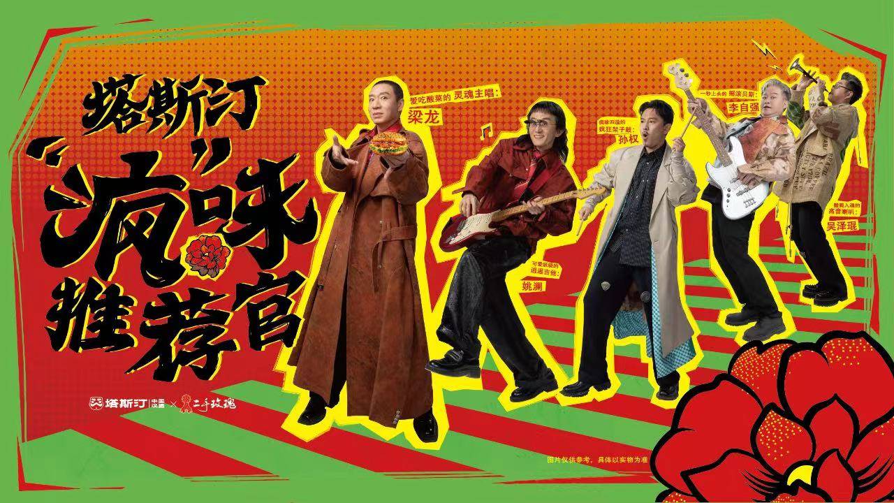 毁人不倦_毁人不倦_毁人不倦