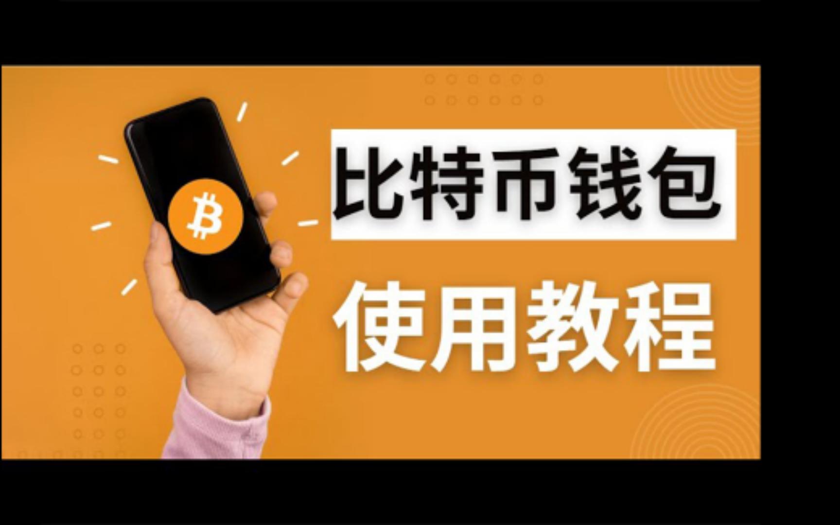 imtoken国际版钱包私钥_imtoken国际版钱包私钥_imtoken国际版钱包私钥