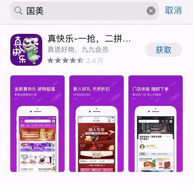 手机里的游戏空间是什么_空间手机游戏里是什么_手机空间游戏在哪