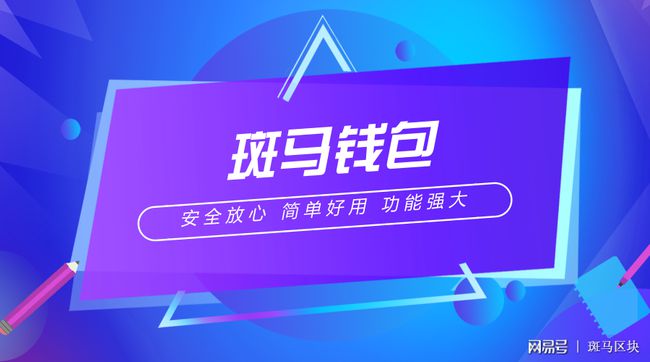 imtoken苹果版下载链接_imtoken苹果版下载链接_imtoken苹果下载教程