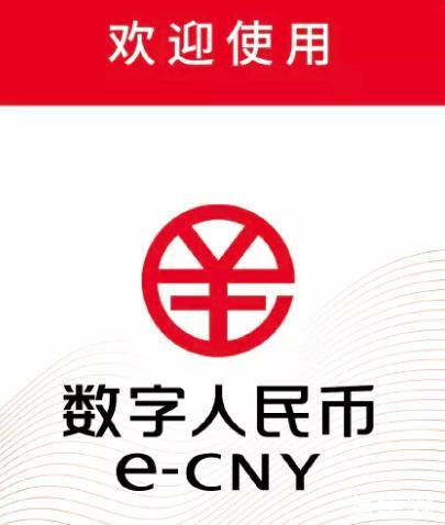 imtoken钱包怎么卖币提现_钱包的币提到交易所_钱包提币到交易所多久到账