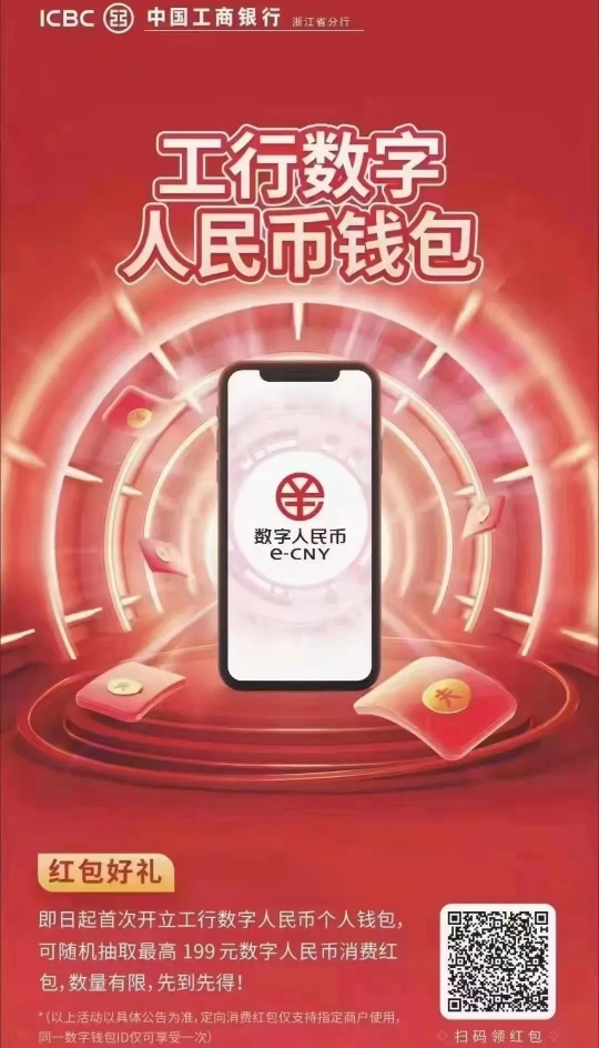 钱包的币提到交易所_imtoken钱包怎么卖币提现_钱包提币到交易所多久到账