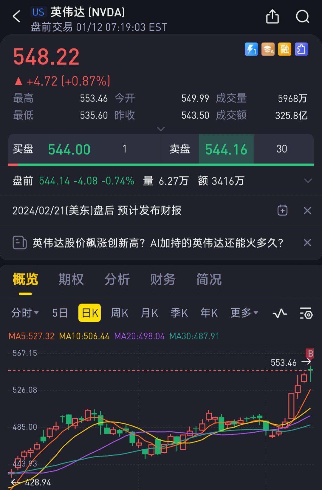 钱包提现到银行卡怎么提_钱包提款_tp钱包提usdt