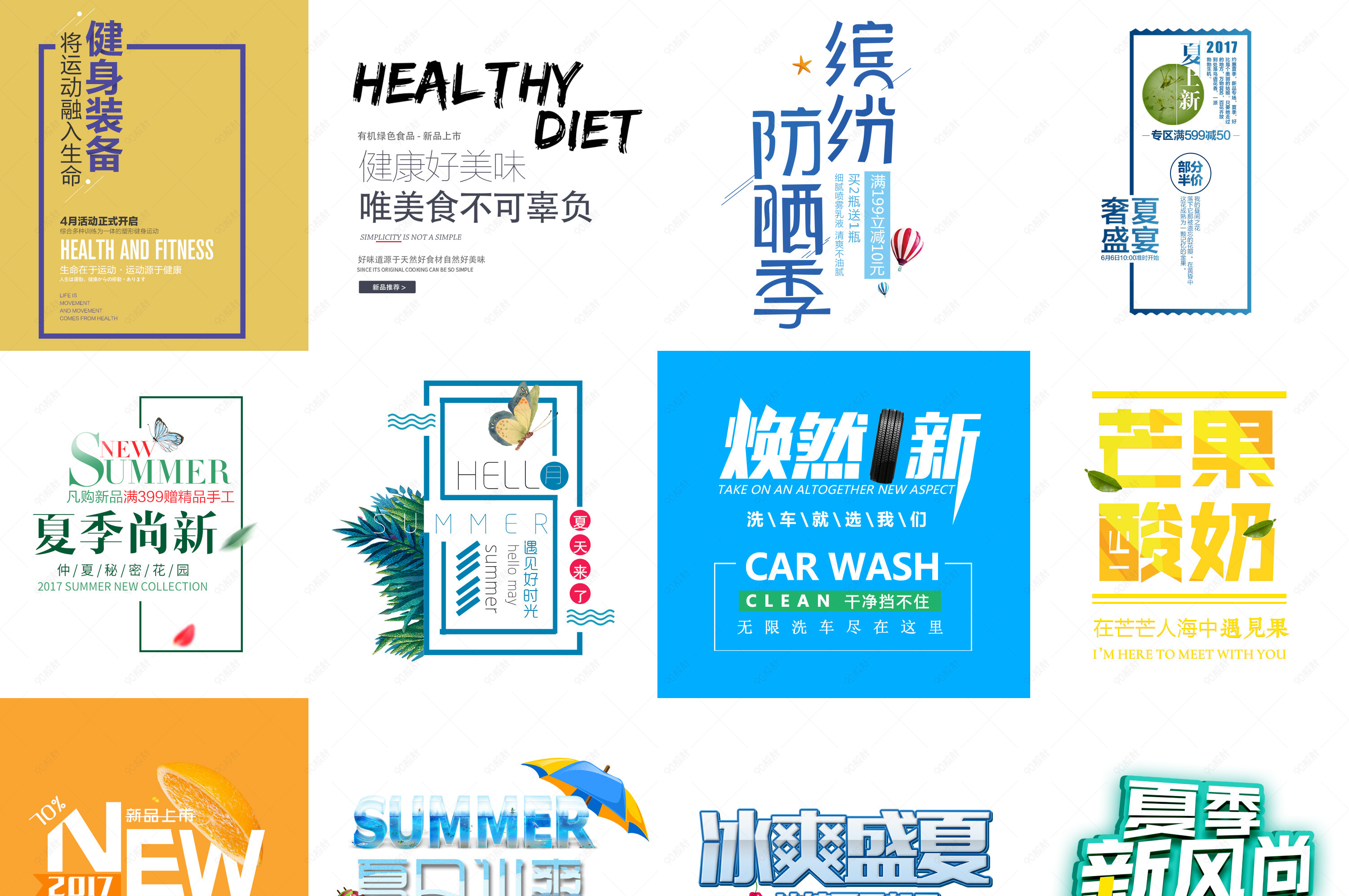 word右边还有空白就直接换行_word右边有空白却换行_word右边空格不换行