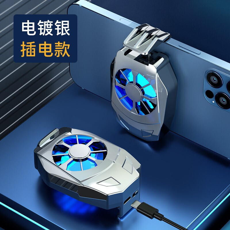 为什么用散热器玩游戏卡_散热器卡玩放手机游戏有影响吗_手机放散热器玩游戏不卡吗