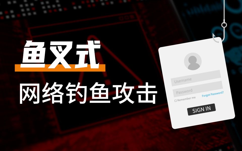 密码提示信息怎么填_imtoken密码提示信息_密码提示信息