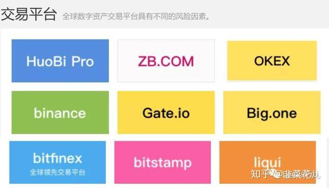 imtoken钱包官网_钱包官网下载地址_钱包官网下载