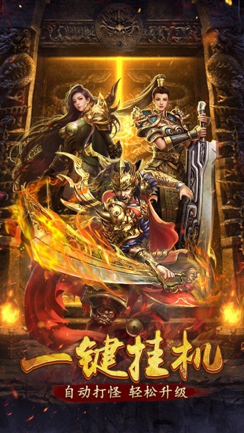 手机版用指令造神器的游戏_我的世界手机版神器制作指令_神器的代码