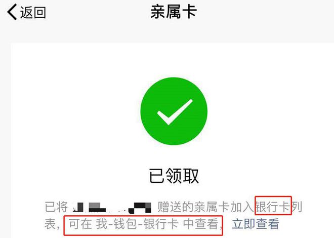 钱包币怎么买_tp钱包买币教程视频_钱包买币是什么意思