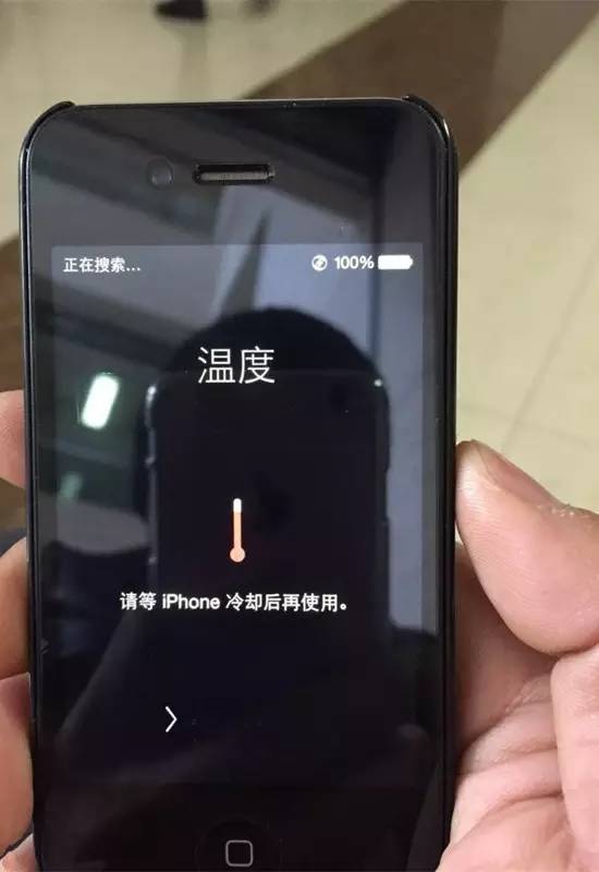 苹果七手机玩游戏发烫就卡_苹果玩游戏手机卡发烫怎么办_苹果发热游戏卡