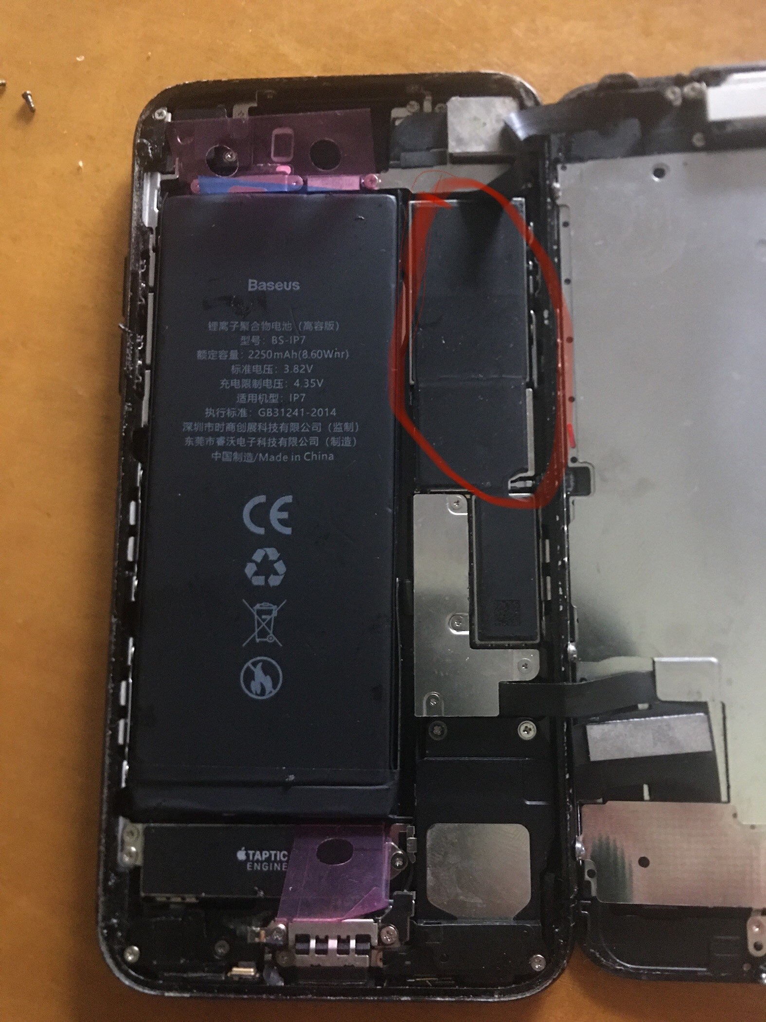 苹果发热游戏卡_苹果七手机玩游戏发烫就卡_苹果玩游戏手机卡发烫怎么办