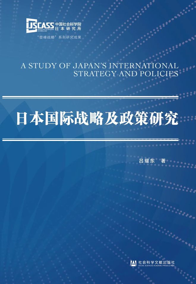 亚洲策略手机游戏有哪些_亚洲游戏平台_手机策略游戏亚洲