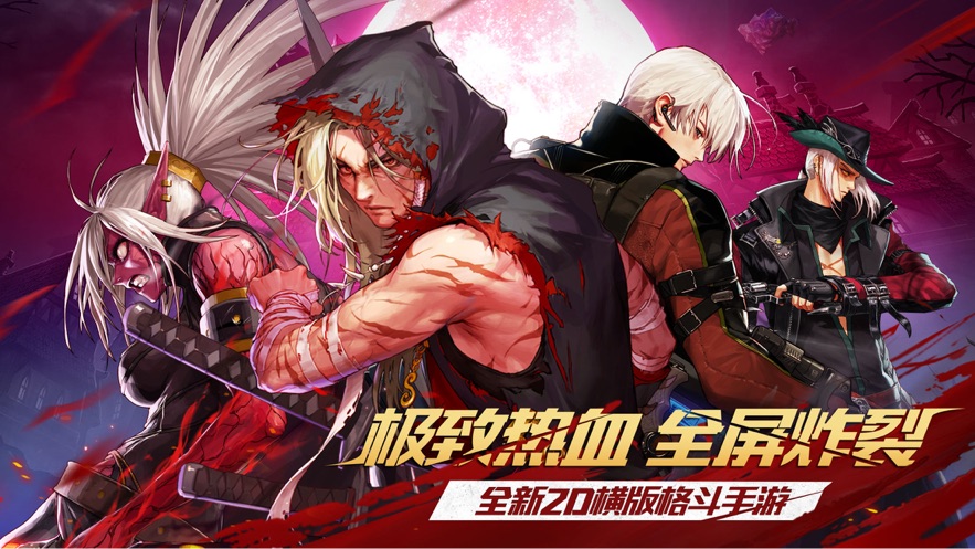 降魔勇士动画片_动画片降魔勇士_勇士降魔动画片叫什么