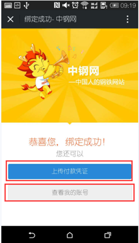 密码箱忘记密码怎么开锁_密码锁怎么改密码_tplogin密码