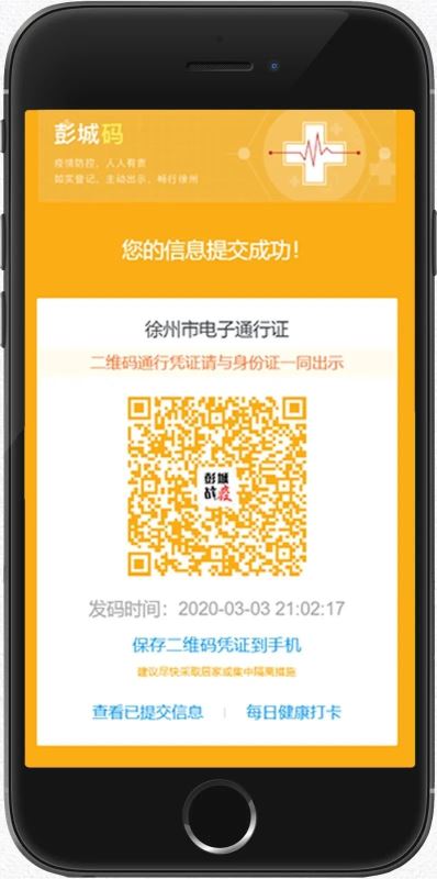 tplogin密码_密码锁怎么改密码_密码箱忘记密码怎么开锁