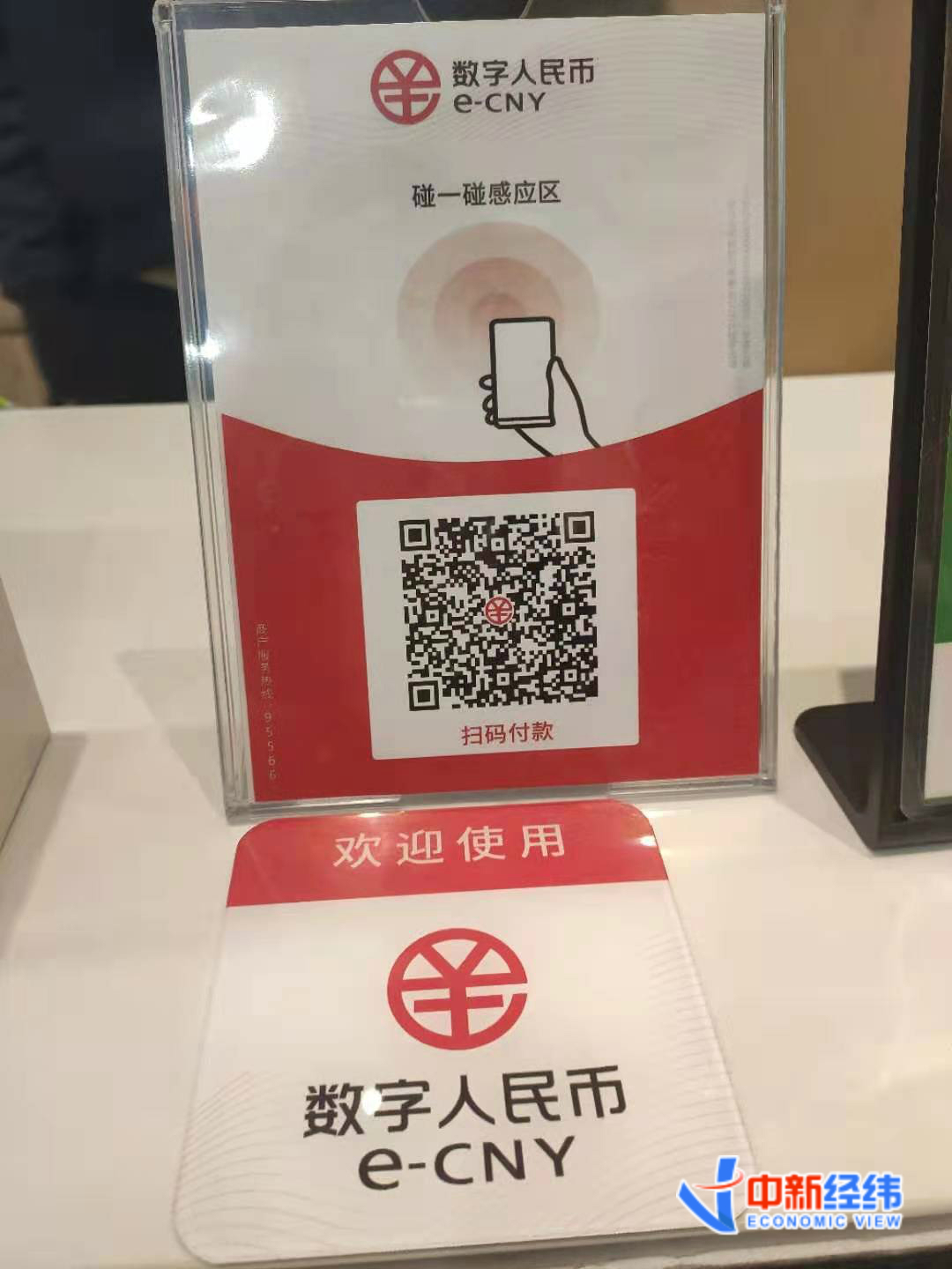 tp钱包可以装doge吗_钱包能装什么_钱包可以当手拿包吗