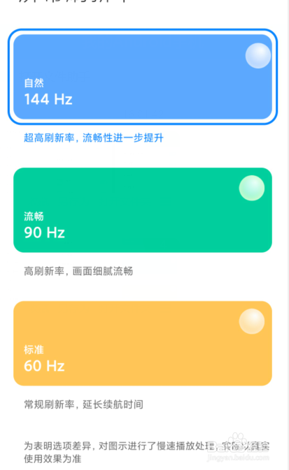 推荐左右打手机游戏的软件_打游戏手机推荐三千左右_推荐左右打手机游戏有哪些