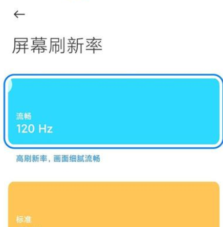 推荐左右打手机游戏的软件_推荐左右打手机游戏有哪些_打游戏手机推荐三千左右