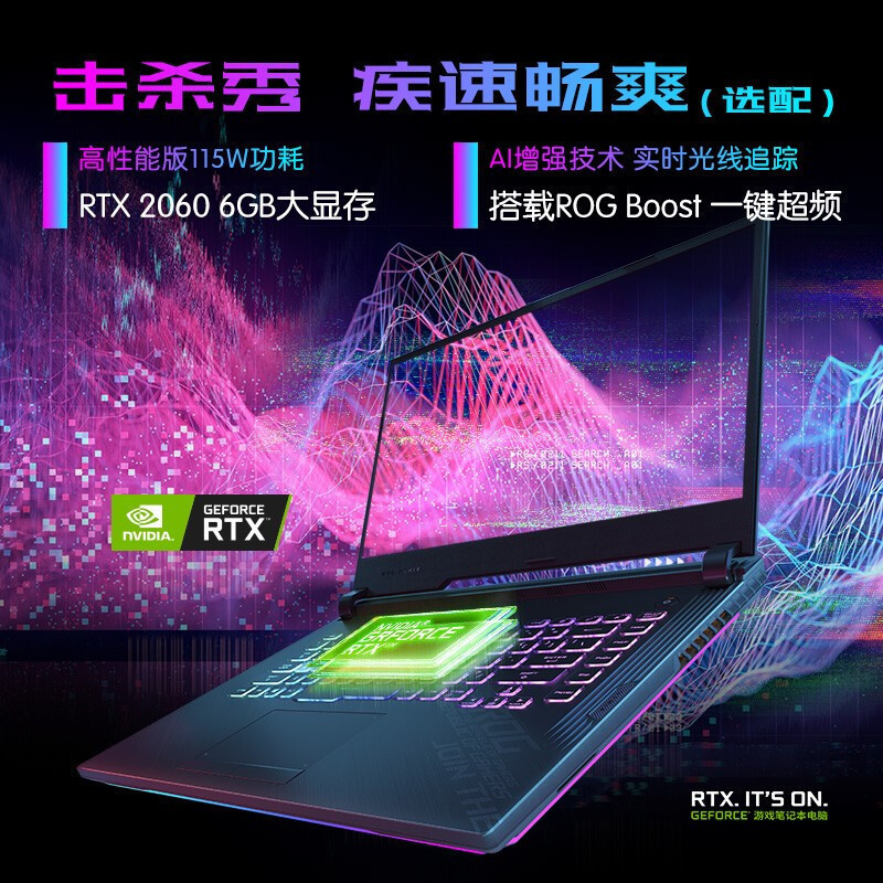 华硕a43s_华硕a43s笔记本电脑参数_华硕a43s笔记本