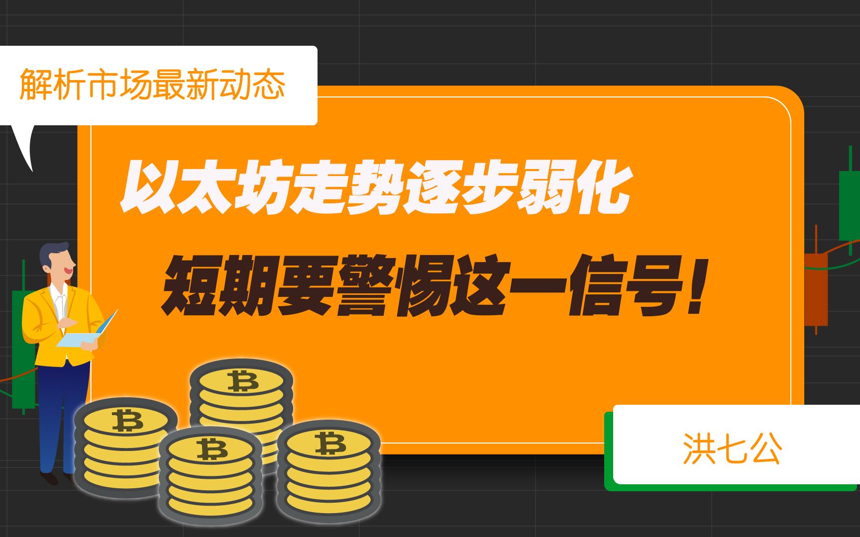 如何用以太坊衍生品_以太坊产品_以太坊生态项目有哪些