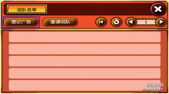 很红的手机游戏_红手机云游戏_手机有没有玩红十的