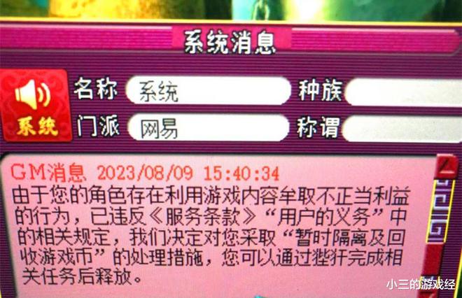 红手机云游戏_手机有没有玩红十的_很红的手机游戏