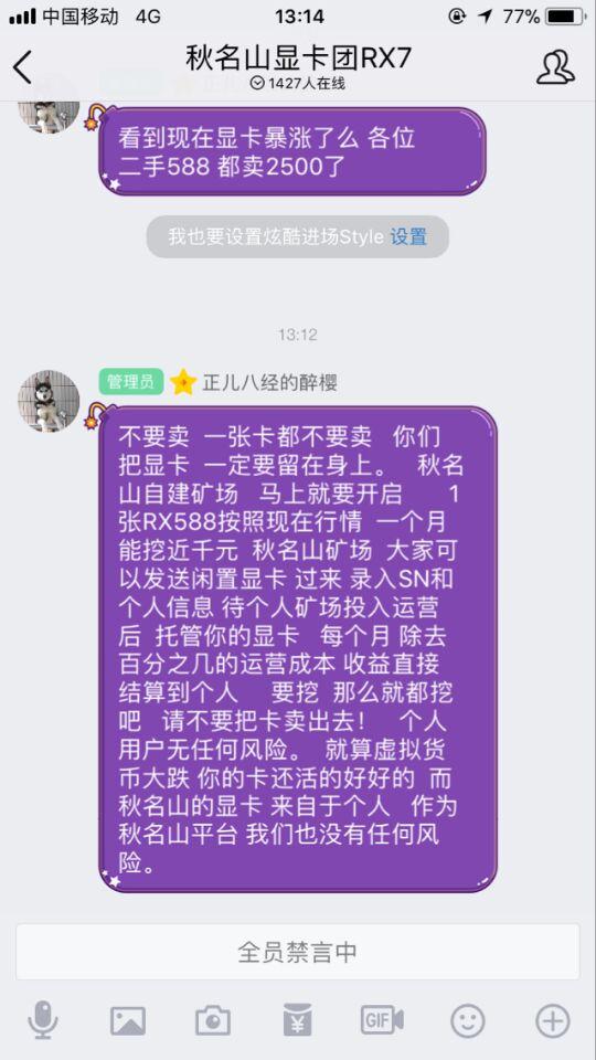 im钱包矿工费怎么获得_钱包bnb矿工费_im钱包矿工费是什么意思