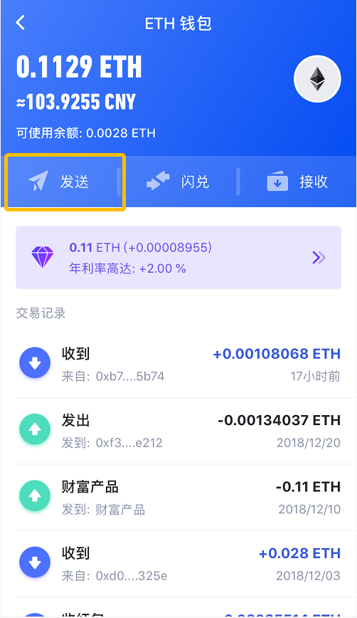 松下冰箱tptx区别_tp钱包和im钱包有什么区别_cf有tp警告码3010