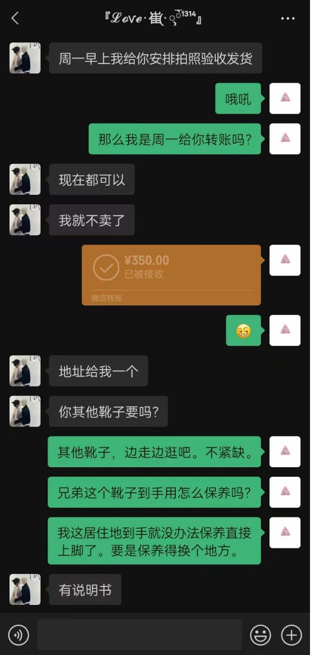 转账交易超时钱到哪里去了_imtoken转账网络请求超时_转账交易超时