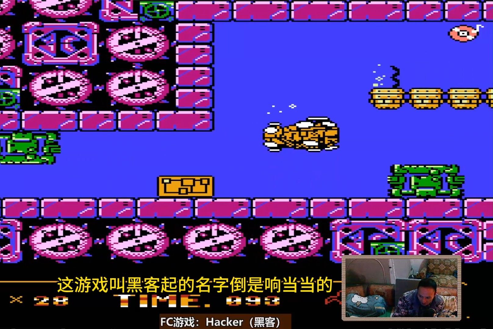 下载看门狗手机版中文版_看门狗配置最低要求_手机低配版看门狗游戏下载